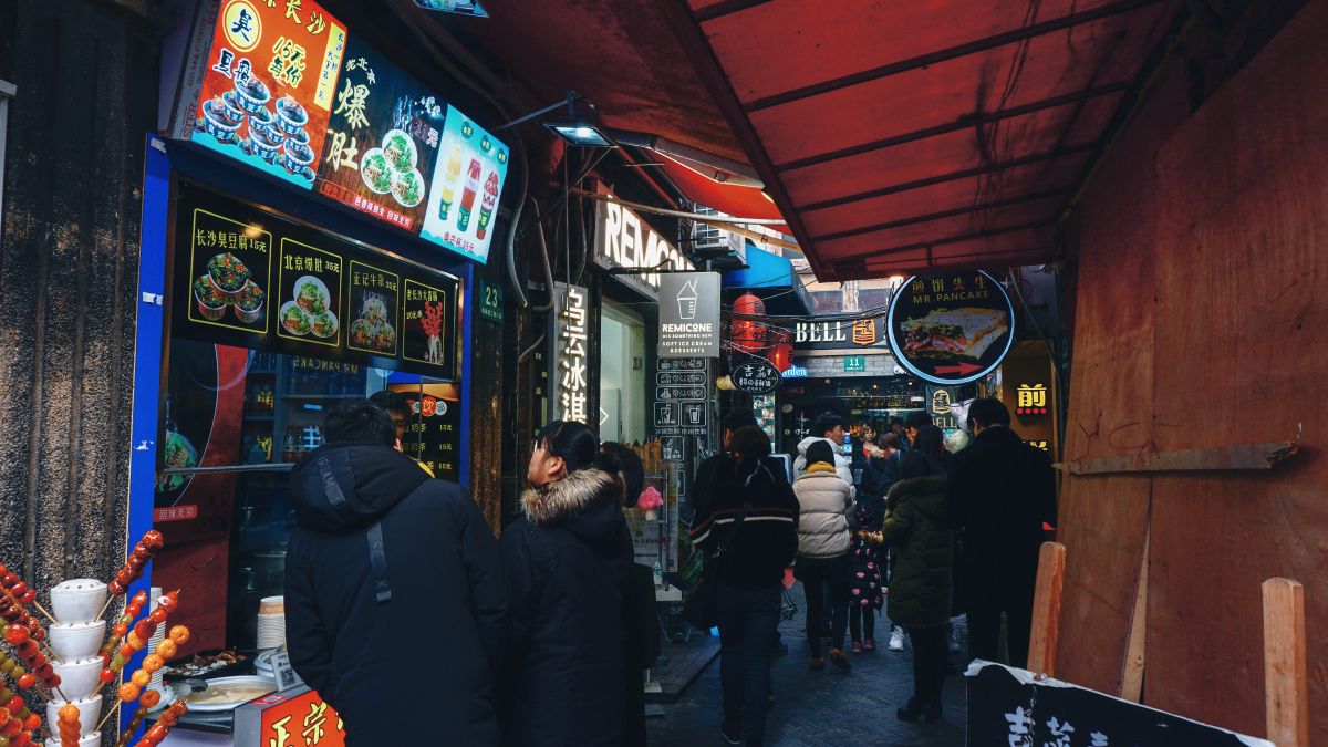 大城小巷田子坊