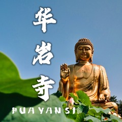 0AB7891E-42BC-4B9A-A879-0BB353221D8F/L0/001