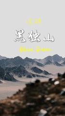2F7FCDCF-890C-4A19-A9DE-72B873E2F8D3/L0/001