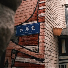 F0F30329-3A94-4EE7-A7CD-FC7AC23CDD81/L0/001
