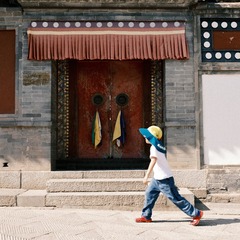 244A641C-DF85-46AD-8DA0-EF9CD46CA2DD/L0/001