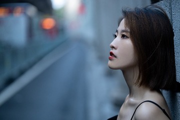 699B9A96-3F8D-4A89-A08B-72751A732158/L0/001