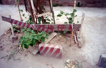 Scan-1608004-0043