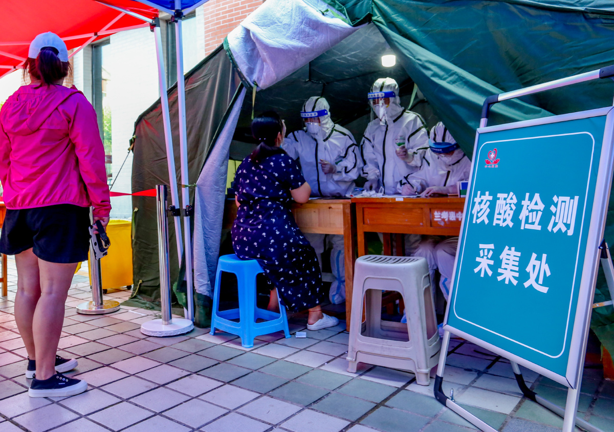 全民核酸检测图集