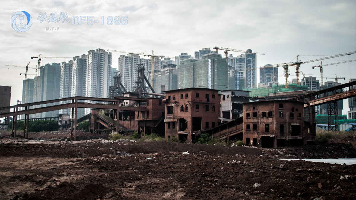 广钢工业遗址【铁路/工厂】探索记录