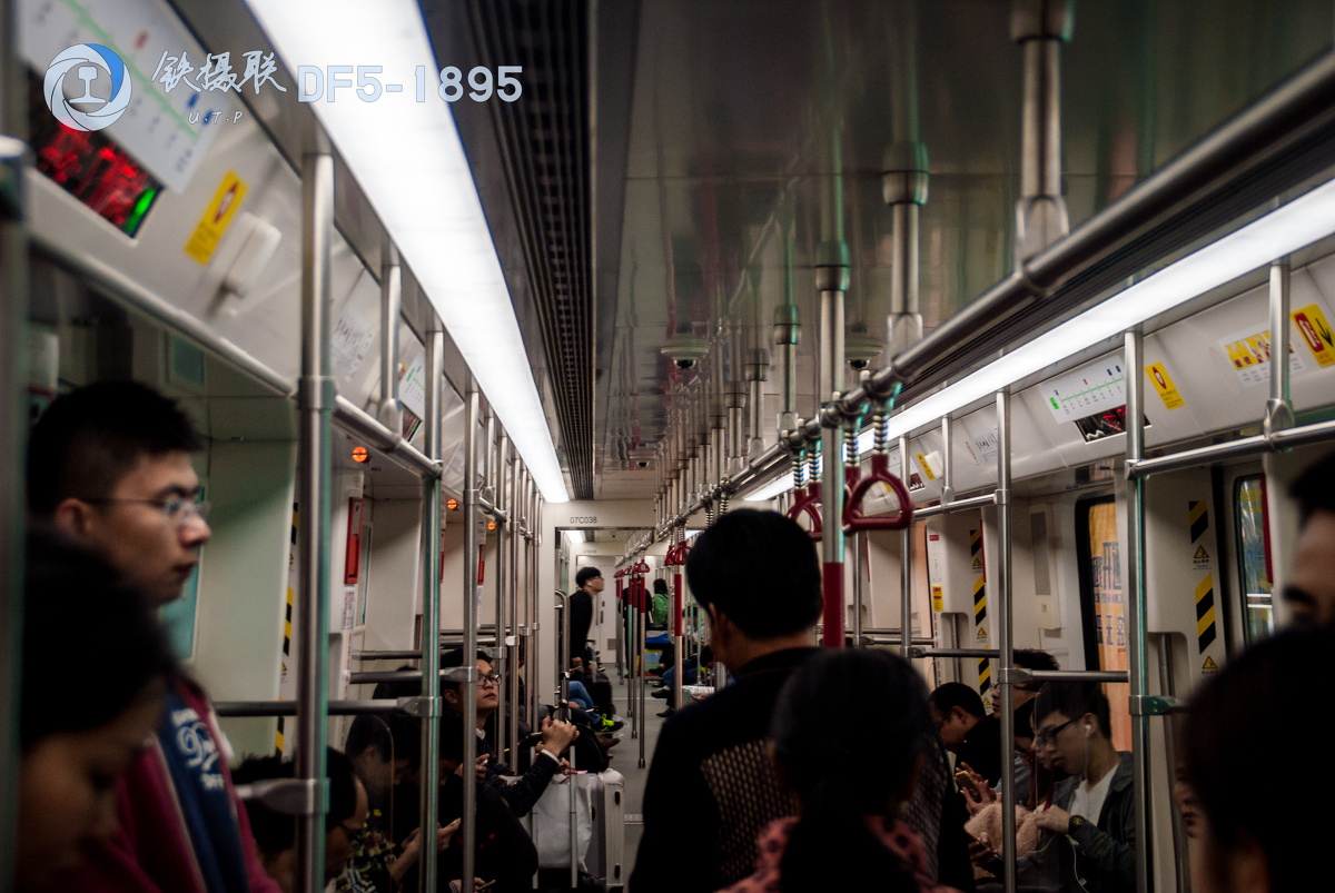 广州地铁7\/4号线活动记录