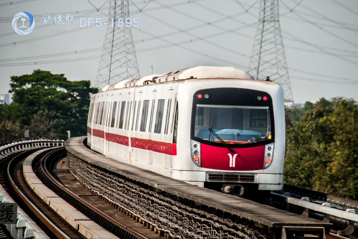 广州地铁7\/4号线活动记录