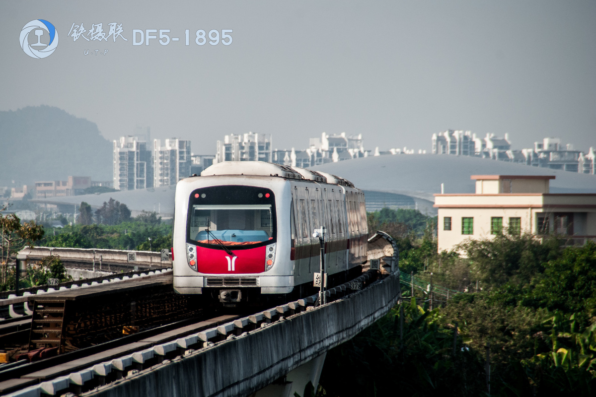 广州地铁7\/4号线活动记录