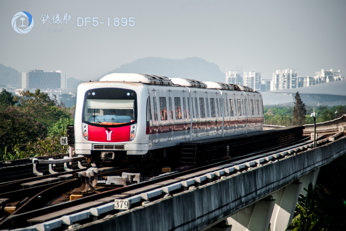 广州地铁7\/4号线活动记录