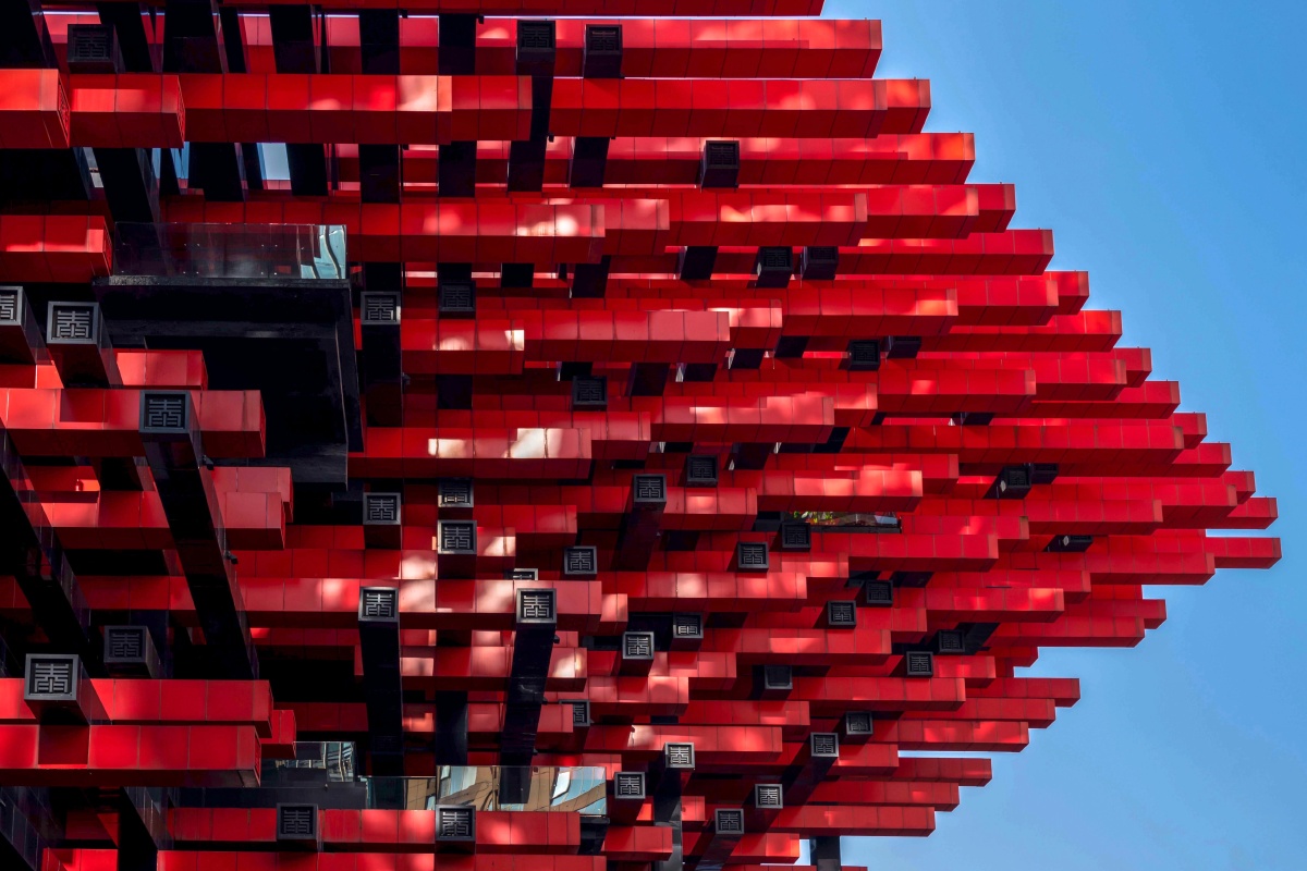 重庆国泰艺术中心筷子楼