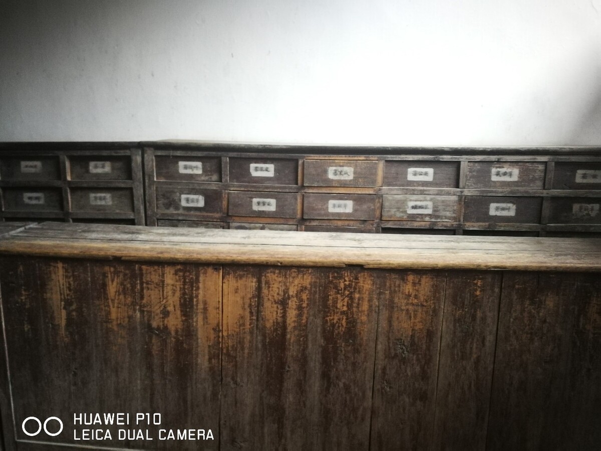 浙江出厂算盘什么木头
