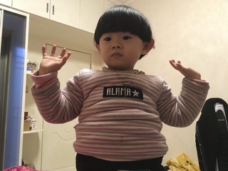 1349393