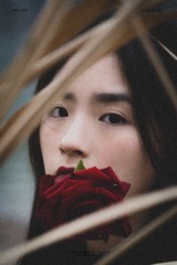 FB1E329C-466A-40F1-8A2F-D26C1823831F/L0/001
