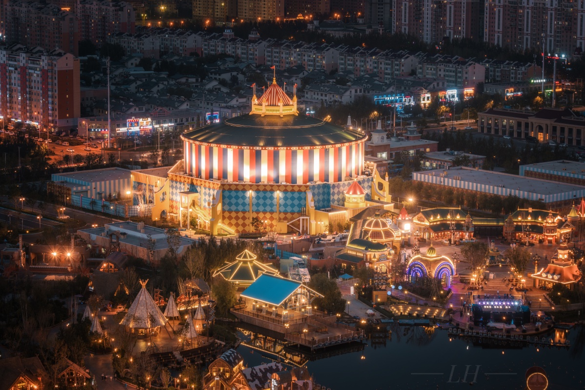 哈尔滨万达乐园