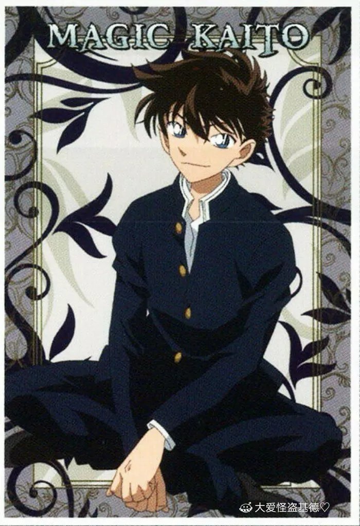 怪盗基德1412kld - 图虫