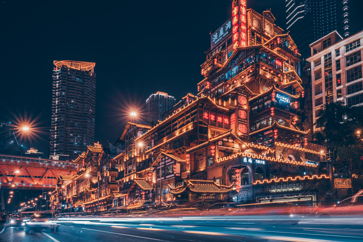 重庆洪崖洞夜景