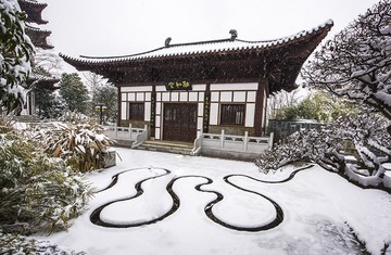 痕迹
