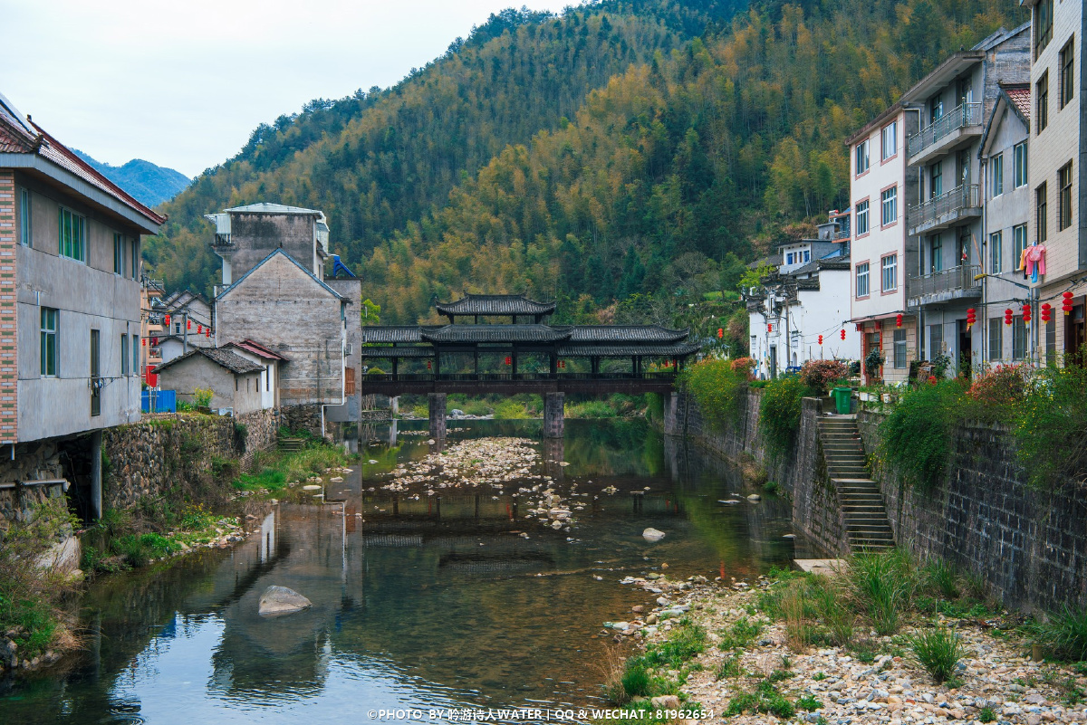 衢州市开化县随拍