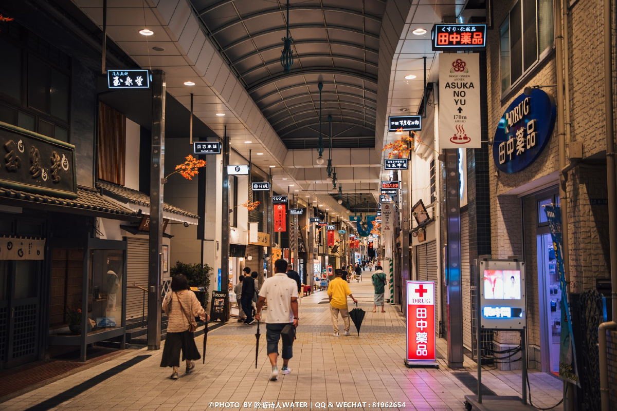 诗人的日本行第四季松山市的松山城和道后温泉
