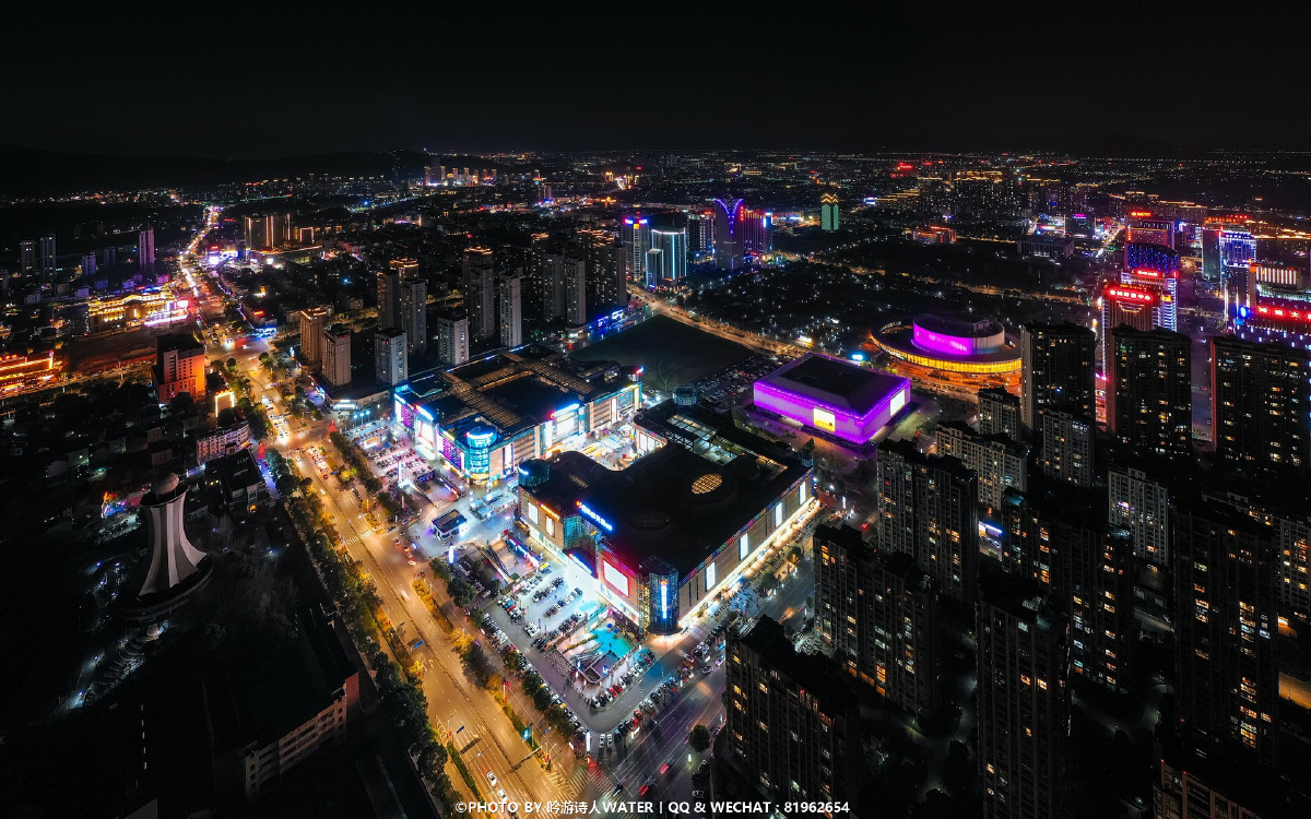 绍兴的那些老街和一些诸暨航拍