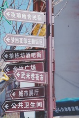 51634