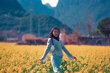A4A7A51B-8897-437B-927E-9B11284EC3BF/L0/001