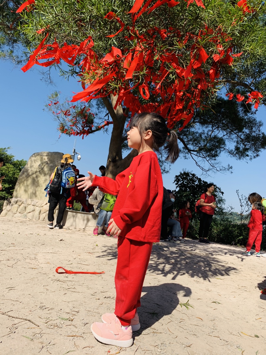 相思岭联系方式