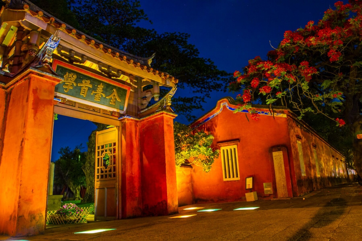 台湾台南市孔子庙重点保护古迹