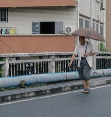 0406603F-22DA-4A7B-A2D1-1C75532D1572/L0/001