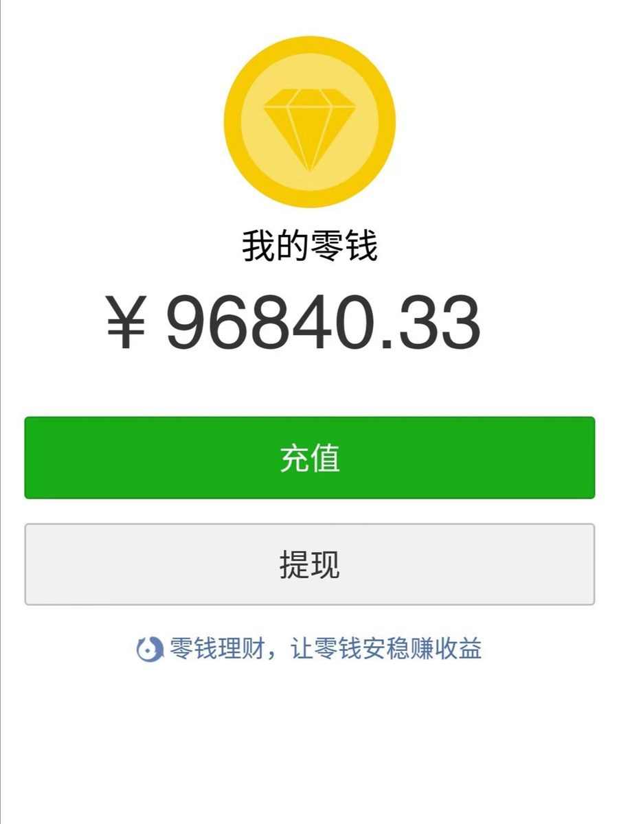 平安保险忘记交费了 怎么办