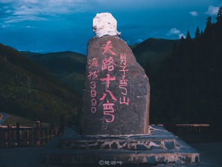 1049955