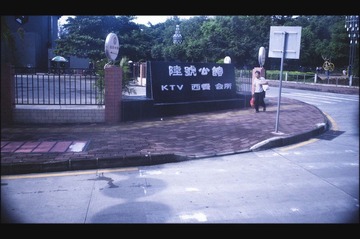 QH1H0024.jpg