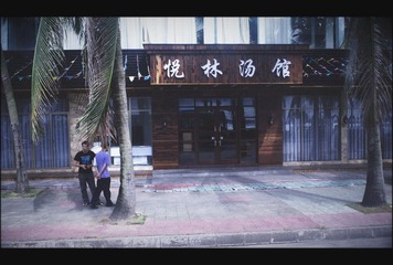 QH1H0035.jpg