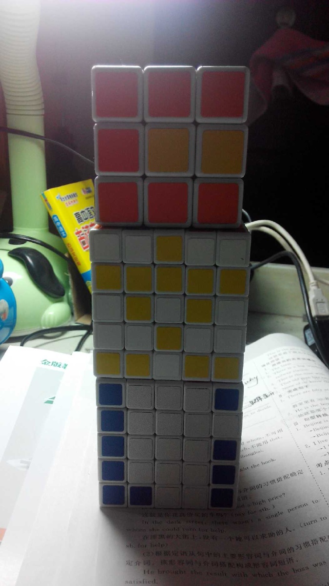 两个人的秘密 - 校园青春, 手机, 风光, 人像 - 糊