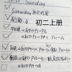1522349