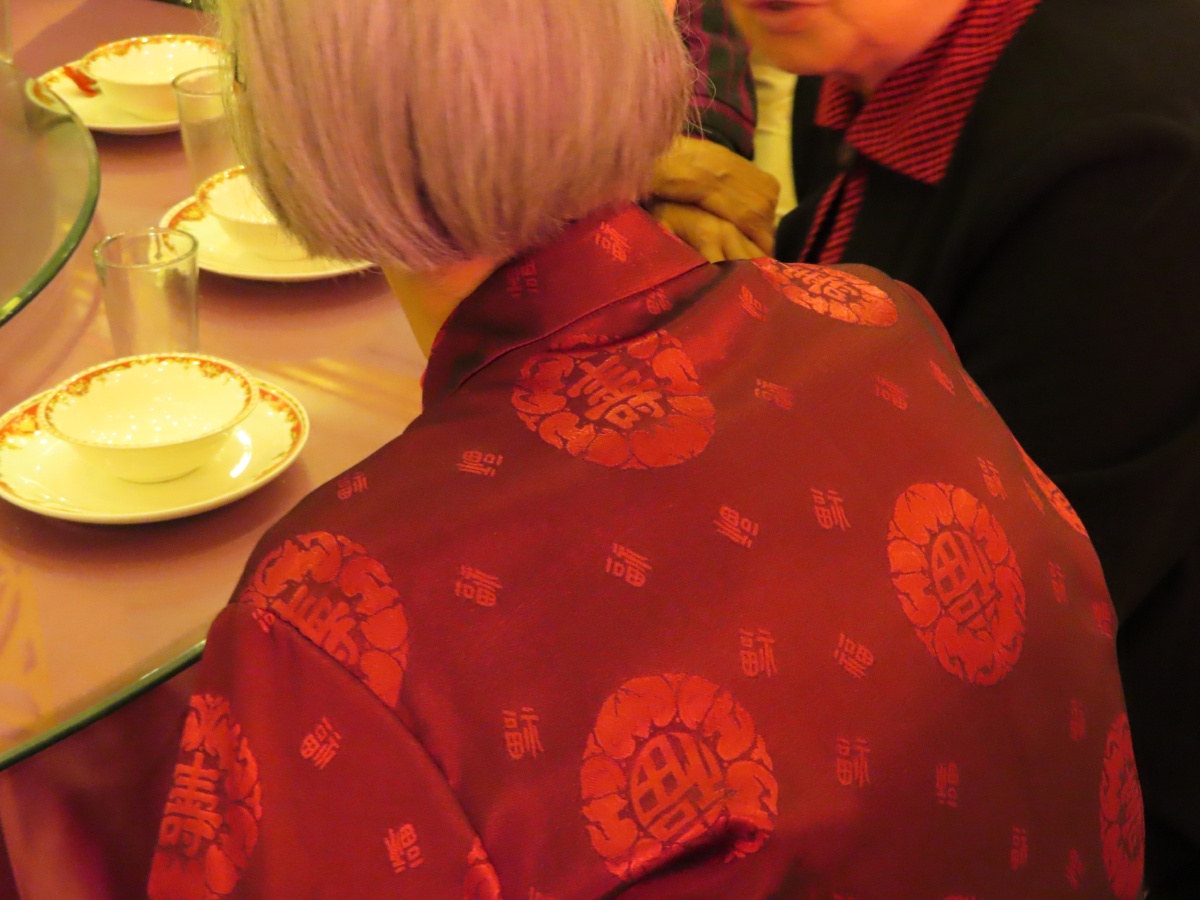 毛毛妈妈九十岁生日