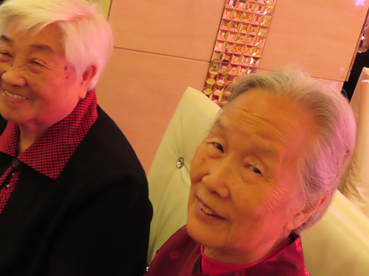 毛毛妈妈九十岁生日