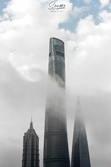 三巨头