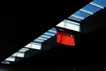 园区-清晨的国旗