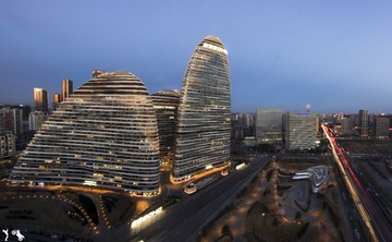 wangjing