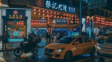 87223ED3-53F7-4FA3-BF26-D00830A6BEC7/L0/001