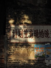6F12CD54-1341-4317-B7AF-7E1CED14DC39/L0/001