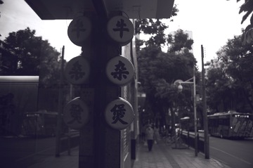 B4F87210-CA3E-4AE8-AA94-566AE81FD803/L0/001