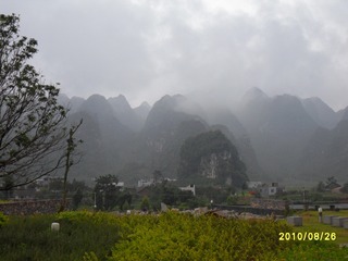 兴义风景 (2)