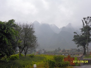 兴义风景