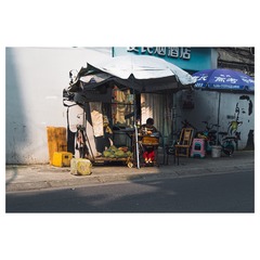 F09E6EB7-EF97-4796-81D6-2548CFA2AB02/L0/001