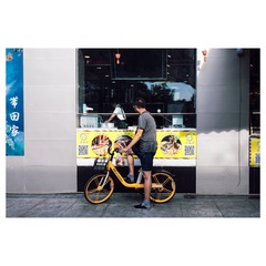 116064E5-CF13-42F3-A7DE-84D7171BB8B3/L0/001