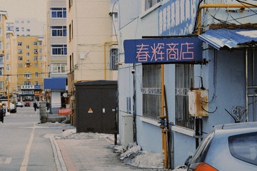 DDA1D47C-C56C-4EC6-B42B-F0A87CBD5E35/L0/001