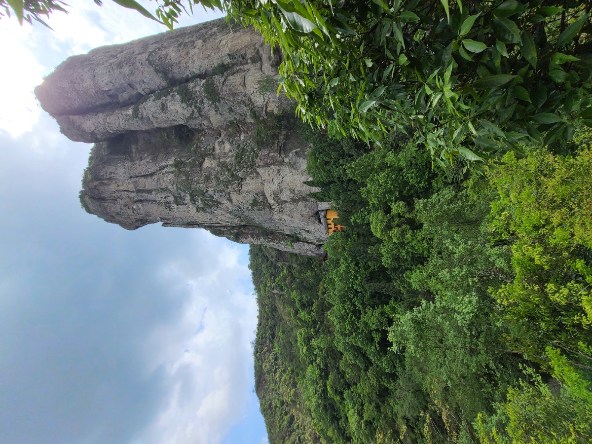 乐清中雁荡山风景如画