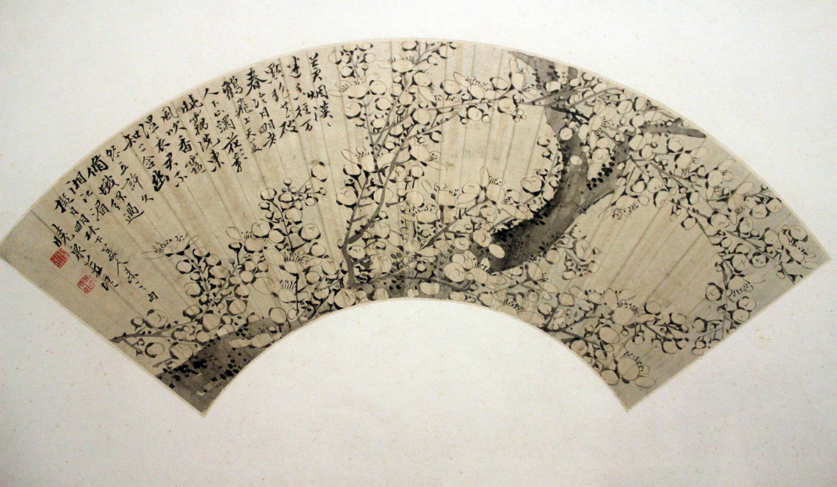 国风扇面之美明清扇面赏